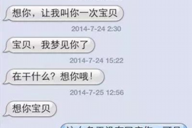 拒不履行的老赖要被拘留多久